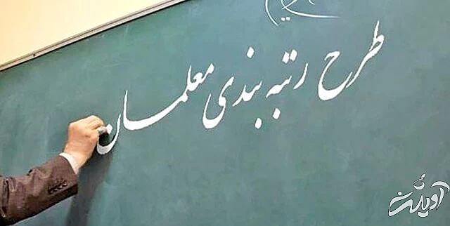 خلاصه مهمترین اخبار مجلس در روز یکم اسفند
